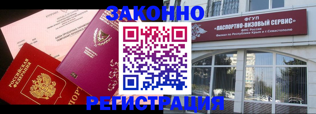 форма 3 в Воткинске